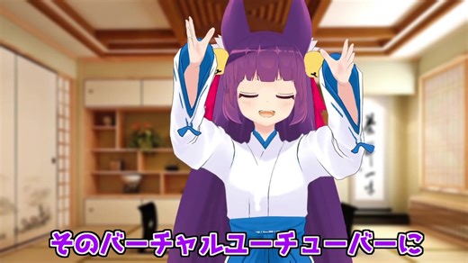 【速報】大物ゆっくり実況者たくっち氏、バーチャルユーチューバーと化す