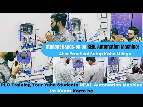 Industrial Automation Training Lab Tour | Best PLC SCADA Hands-On Practical for Freshers