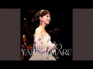 セーラー服と機関銃(Live at NHKホール 2024.10.23)