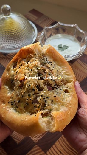 Homemade Chicken Naan Recipe