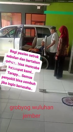 Medistra Complementer: 24/7 Service in Jember