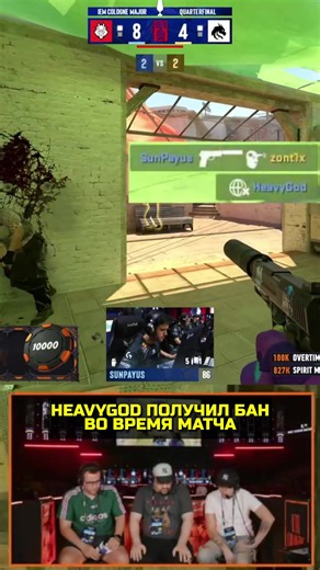 twitch.tv/buster #buster | buster