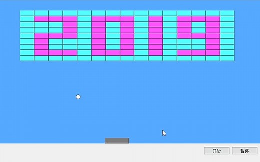 如何用 Python+QT 制作打砖块游戏