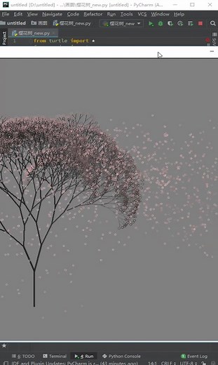 Python绘制樱花树（真实版）