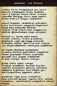 How To Get Free Subscription On The Sims Resource Sims