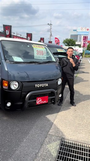 カスタマイズされたトヨタハイエースバンの魅力をご紹介