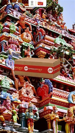India Post | 24 Speed Post helps them get there, quickly and seamlessly.