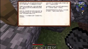 【Minecraft 无头吃货 我的世界】REXXIT：侏罗纪科技 EP.6