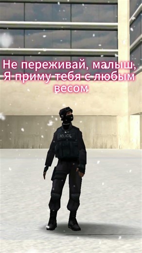 Единственный кто примет тебя на #arizonarp #drake #samp #самп #аризона #shorts #gta #slens #gtarp