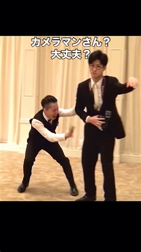 アットサプライズジャパン（公式） | カメラマンさん大丈夫？ 結婚式披露宴の映像です✨ コメントお気軽にどうぞ🫶 私共はプロダンサーなどを起用しフラッシュモブやサプライズに特化した演出を2012年から行っております。 結婚式やテレビ出演、企業様のプロモーション、社内の懇親会など、多岐に渡る演出をしております。... | Instagram