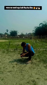 12K views · 690 reactions | Aditya Kumar on Reels | Facebook