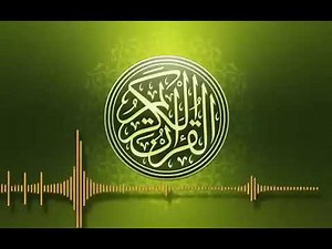 "The Holy Quran with English Translation (Full Recitation#Quran #EnglishTranslation#QuranInEnglish