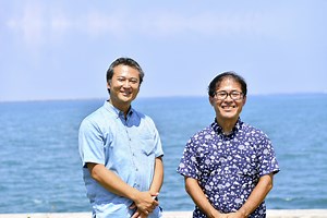 連鎖的なイノベーションで地域の長期的価値を創出するには～沖縄発「ツーリズム×DX」