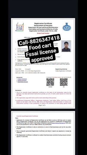 FSSAI License Registration 2025 | FSSAIRegistration Process 2025 | How to GetFSSAI License #fssai