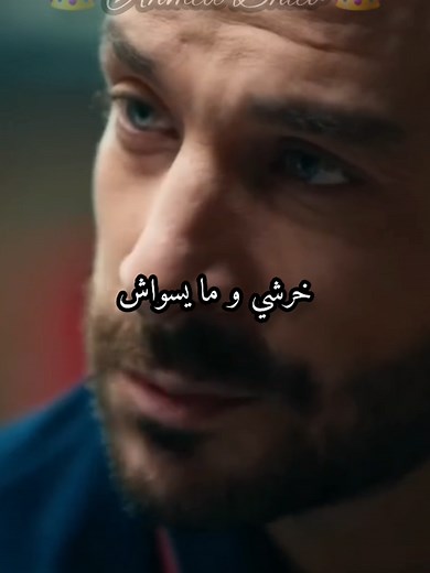 Discover Balti's 'Sahbek Rajel' Sitcom Adventure