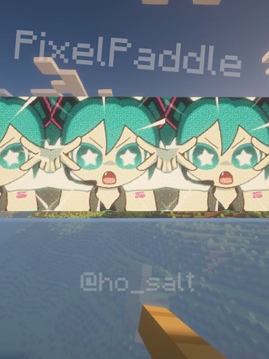 Miku Miku BEAM Animation in Minecraft Map Art