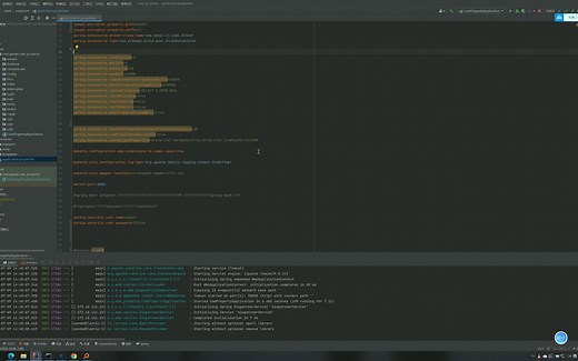 使用jasypt加密库，加密SpringBoot配置文件数据库敏感信息