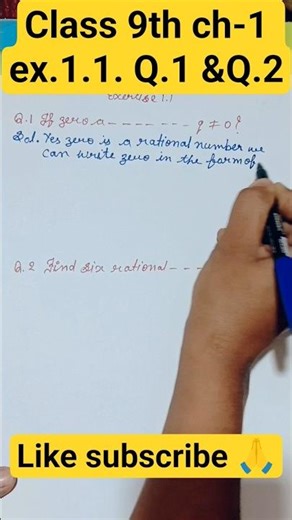 class 9th Maths chapter 1 exercise 1.1 Q.1 & Q.2 #like #subscribe 🙏#shors Maths