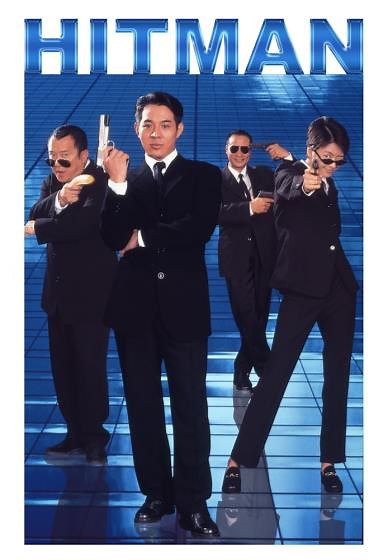 Hitman [English-Language Version]