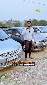 7.8K views · 75 reactions | 10 Maruti Cars For Sale #trending #usedcarsforsale #preowned #newreels2024 #cars #DreamCar #reelstrending #carvloggerindia #carsforsale #reel2024 #reelit #preownedcars | Wow Autos by Nitin | Facebook
