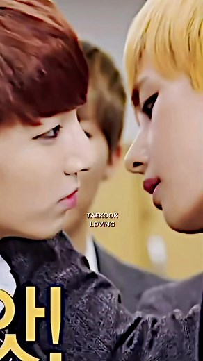 ‏Kiss kiss kiss #taekook #taekookloving