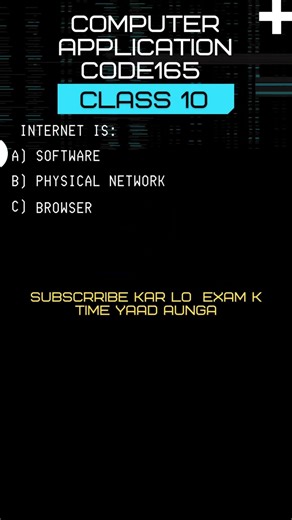 #43 Networking Most Most Expected Questions 🔥 Class 10 CBSE Computer Applications #shorts