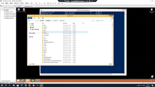 用powershell解决Windows XP Horrror