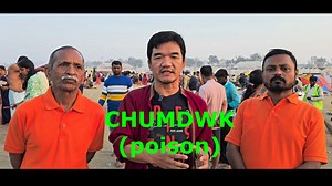 312K views · 4.6K reactions | Have you ever heard the story of the war between UYU CHENV & ABUTANYI. Imagine if your future generation doesn't have any stories of your Ancestors. So let us promote our Ancestral stories which are the basis of our religion.#abutanyi #ArunachalPradesh #IFCSA #mahakumbh #prayagrajkumbh #donyipolo #sanatandharma | Abutanyi Language | Facebook