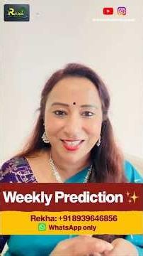 ✨Weekly Angel Message June 21 to June 27 | Choose one of these Butterflies | #angelmessage