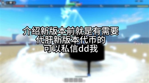 CombatWarriors新版本更新