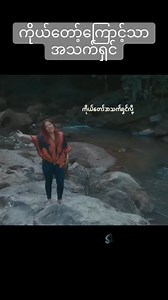 96K views · 5.1K reactions | Sung Tin Par on Reels | Facebook