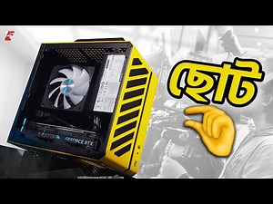 Mini-ITX Build | Ryzen 5 8400F & RTX 5050