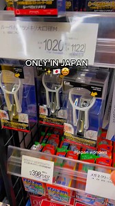 2.4M views · 6.7K reactions | They’re especially useful for seniors...