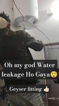 geyser fitting,#गीजर कैसे सेट किया जाता है,#गीजर कैसे लगाया जाता है,#गीजर फिटिंग कैसे करें ⚡👇🏻