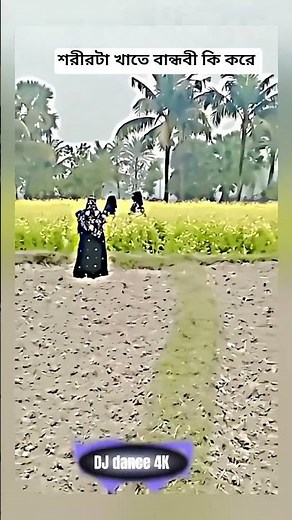 dj alamgir 🎧 dj antu 📻 dj actor 🎶 d.j bead 🎧 dj gan🎶 dj actor king 🎧 Dj song 📻 dj s gobindo#dj​ #dj