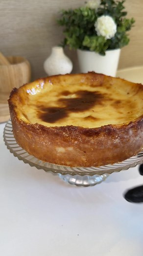 Recette de Flan Pâtissier Sans Pâte