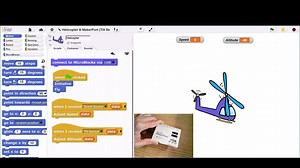 Animated Helicopter & Game Controller