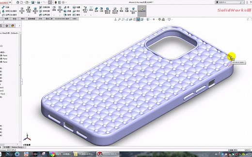 用SolidWorks画的iPhone 13 手机外壳的纹理部分
