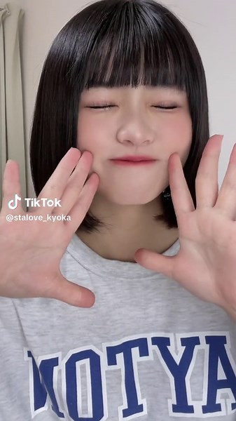 Tシャツの謎を解明！何が書いてあるの？