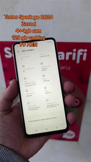 Tecno Spark Go 2024 GSM / HSPA / LTE 2G bands\tGSM 850 / 900 / 1800 / 1900 3G bands\tHSDPA 900 / 2100 4G bands\tLTE Speed\tHSPA, LTE November 21 Status\tAvailable. Released 2023, December 07 Dimensions\t163.7 x 75.6 x 8.6 mm (6.44 x 2.98 x 0.34 in) Weight\t-Build\tGlass front, plastic back, plastic frame SIM\tNano-SIM Nano-SIM Type\tIPS LCD, 90Hz Size\t6.6 inches, 104.6 cm2 (~84.6% screen-to-body ratio) Resolution\t720 x 1612 pixels, 20:9 ratio (~267 ppi density) OS\tAndroid 13 (Go edition), HIO