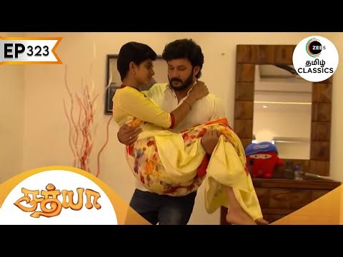 Sathya and Prabhu share a Romantic Moment | Sathya | Ep 323 | ZEE5 Tamil Classic