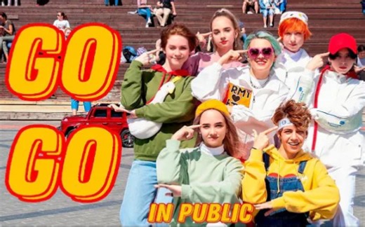 [KPOP IN PUBLIC] 俄罗斯街头翻跳 BTS  - Go Go  DANCE COVER Covered by HipeVisioN