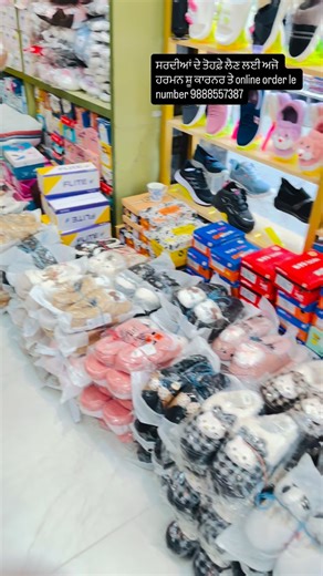 Harman Boot House on Instagram: "Harman shoe corner size 36to41 worldwide shopping available ✈️🌎🇱🇷🇨🇦🇺🇸"