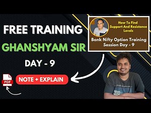Bank Nifty Option Free Training Session - 9 | Support Resistance Level ‪@artofoptionlearning‬