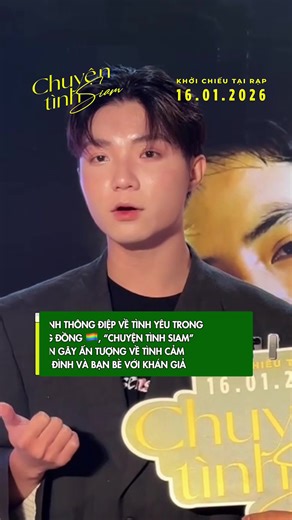 Chuyện Tình Siam: Câu Chuyện Chạm Đến Tâm Hồn