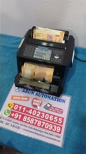 Best Money Counting Machine with Real Fake Detection #BestMoneyCountingMachine #BestCashCounter2026