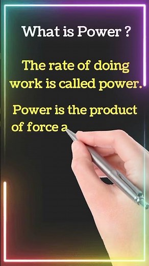 Easy Definition of Power | What is Power | Power Definition | SI Unit of Power | Physics Definitions