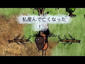 [OHOL] First Life Hard Mode [One Hour One Life]