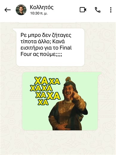 Κάθε αγορά με κάρτα Visa της Πειραιώς μπορεί να σε πάει στο 2026 ΕuroLeague Final Four! #Piraeus