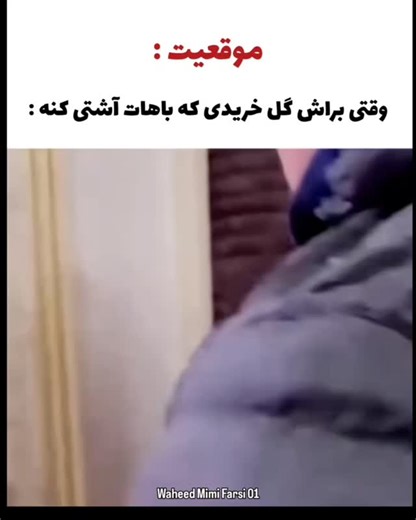 KH CALVERT on Instagram‎: "#اکسپلورـانستگرام"‎